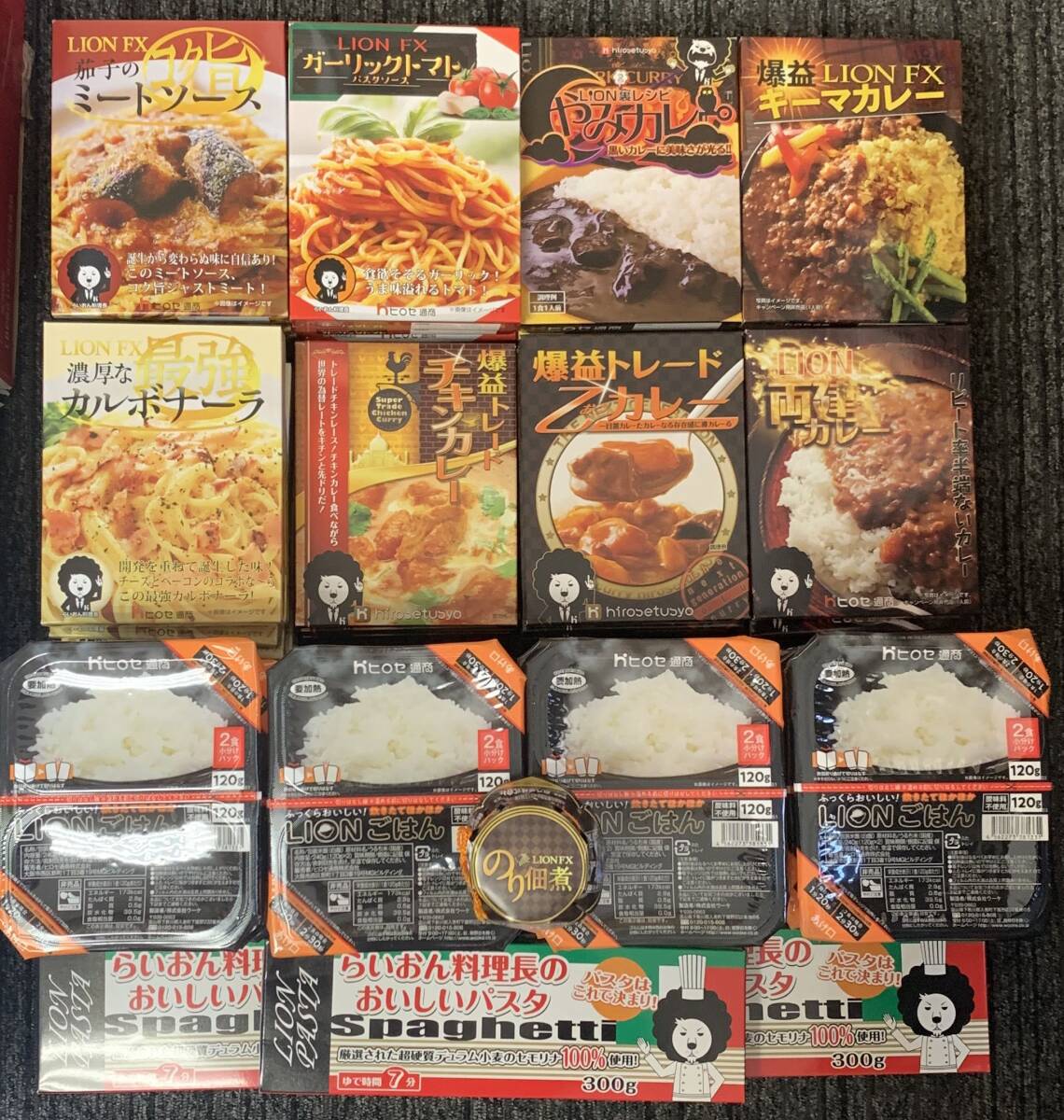 Yahoo!オークション -「ヒロセ通商」(レトルト食品) (加工食品 Yahoo!オークション -「ヒロセ通商」(レトルト食品) (加工食品