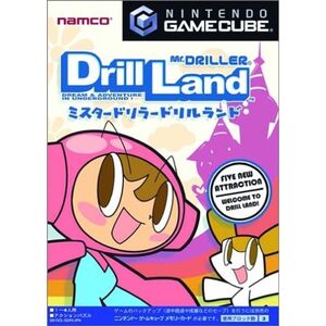 ミスタードリラー ドリルランド