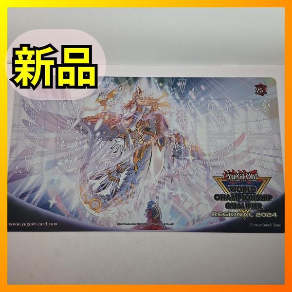 ■遊戯王 粛声なる竜神サフィラ WCQ Regional 2024 プレイマット Saffira, Divine Dragon of the Voiceless Voice d915