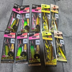 DUO デュオ ドラッグメタルTG 50 まとめ売り タングステン