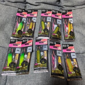 DUO デュオ ドラッグメタル 50 まとめ売り タングステン TG