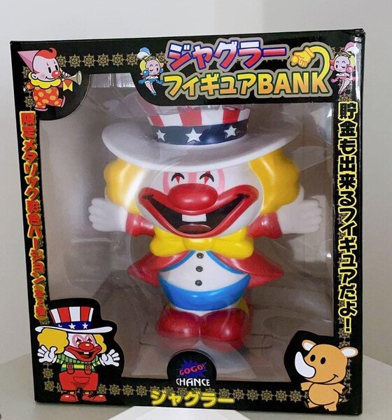 ジャグラー フィギュアバンク 貯金箱 限定メタリック彩色バージョン