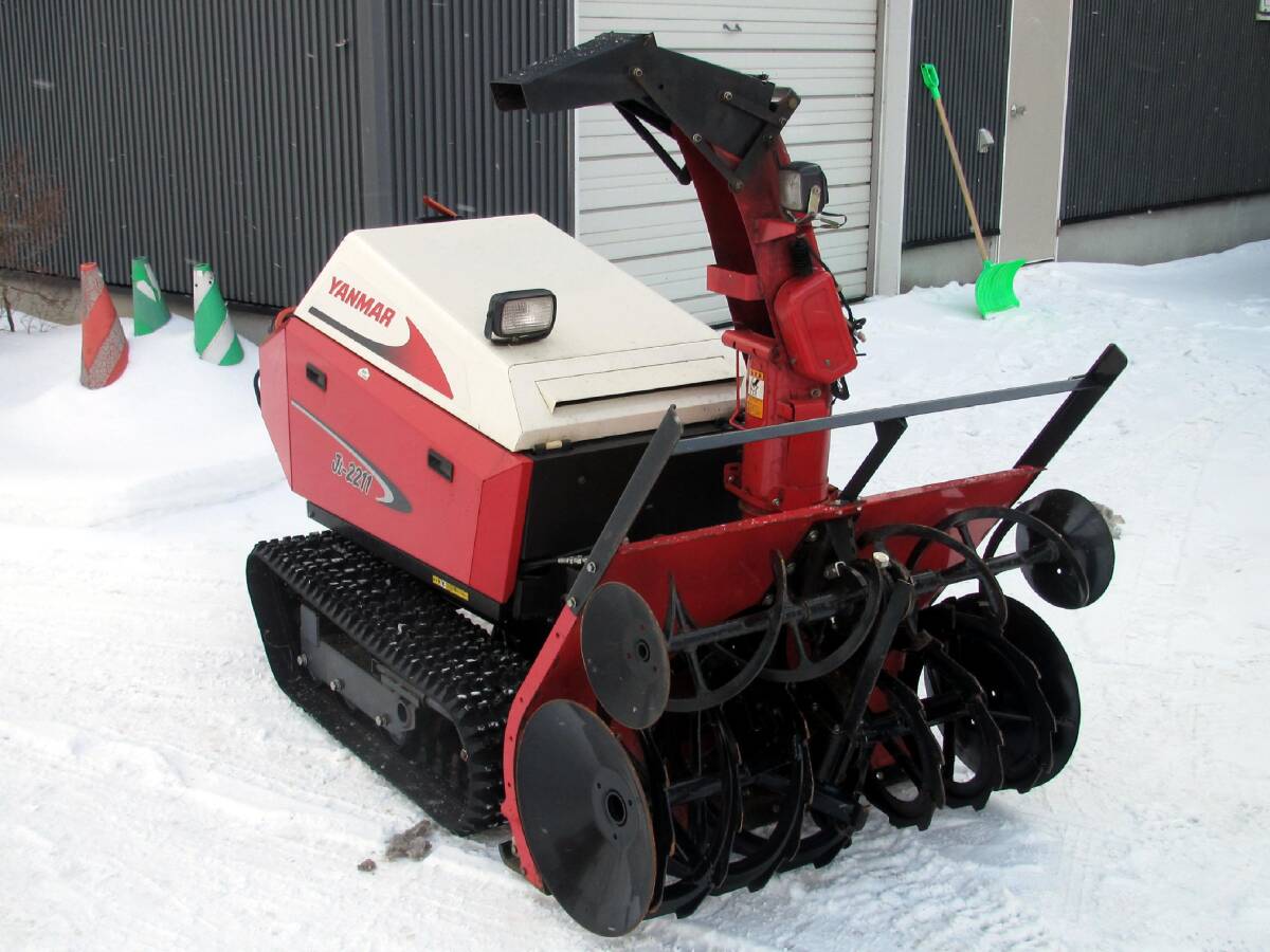 Yahoo!オークション -「除雪機 ヤンマー」の落札相場・落札価格 Yahoo!オークション -「除雪機 ヤンマー」の落札相場・落札価格