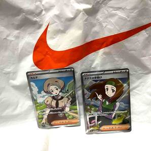 【即決】美品 カエデ ナナミの手助け SR ポケモンカード