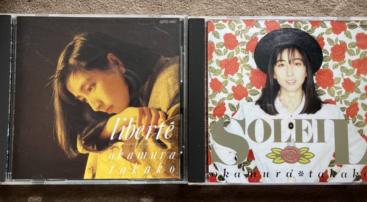 Yahoo!オークション -「岡村孝子 soleil」の落札相場・落札価格