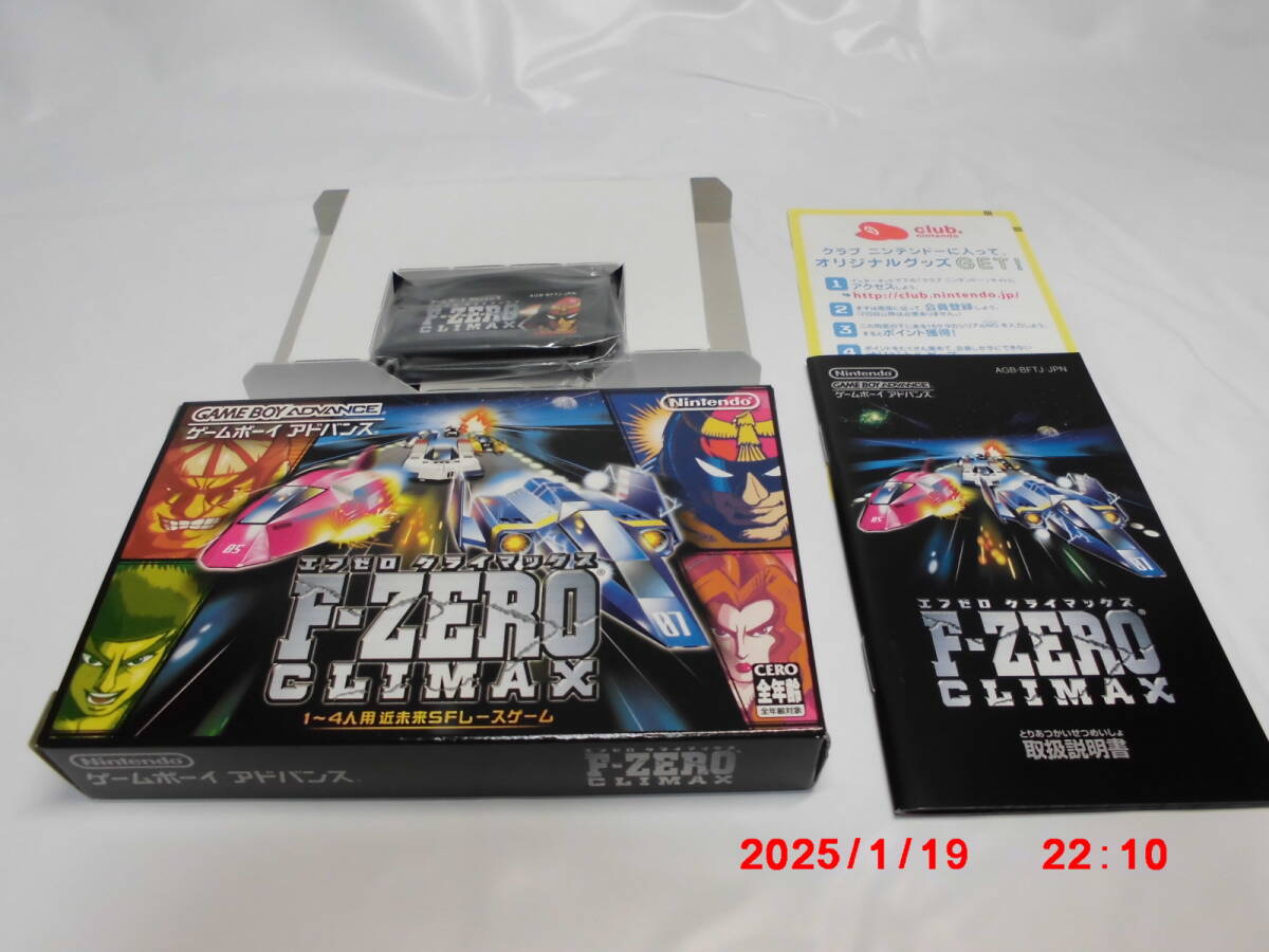 春夏新作モデル Yahoo!オークション クライマックス」(おもちゃ -「エフゼロ アクション