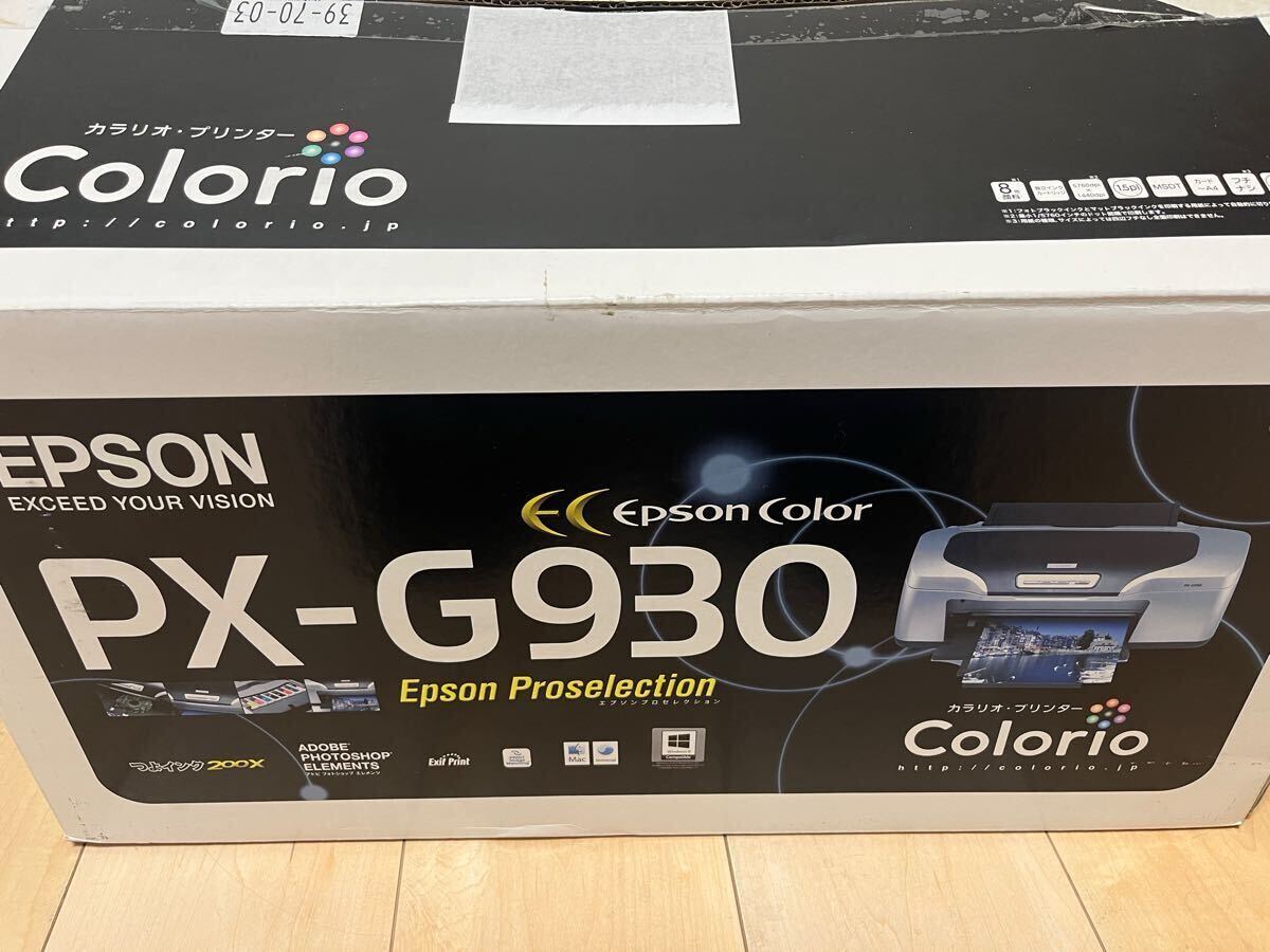 Yahoo!オークション -「px-g930」の落札相場・落札価格 Yahoo!オークション -「px-g930」の落札相場・落札価格