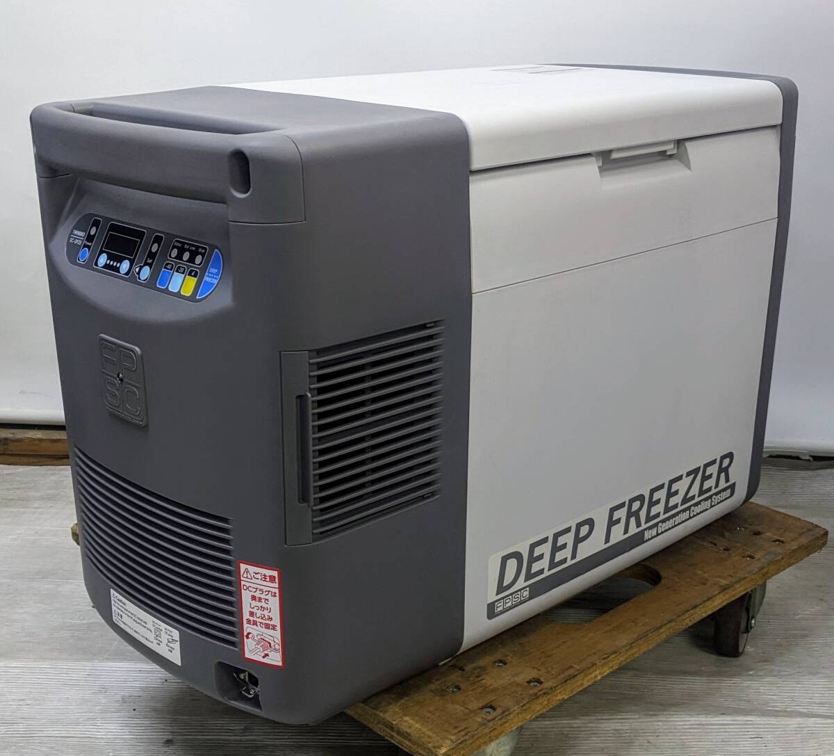 2025年最新】SC-DF25関連の人気ポータブル冷蔵庫一覧 - Yahoo 2025年最新】SC-DF25関連の人気ポータブル冷蔵庫一覧 - Yahoo