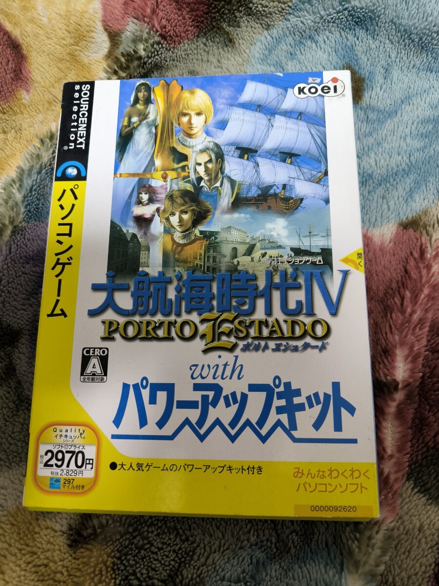 Yahoo!オークション -「大航海時代4 パワーアップキット」の落札 Yahoo!オークション -「大航海時代4 パワーアップキット」の落札