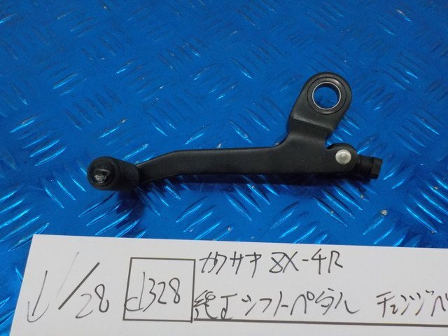 2025年最新】Yahoo!オークション -zx4r(カワサキ用)の中古品 2025年最新】Yahoo!オークション -zx4r(カワサキ用)の中古品
