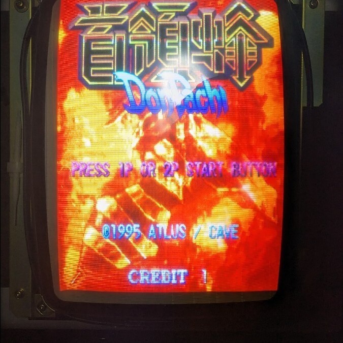 Yahoo!オークション -「グラディウス2」(ゲーム基板 Yahoo!オークション -「グラディウス2」(ゲーム基板