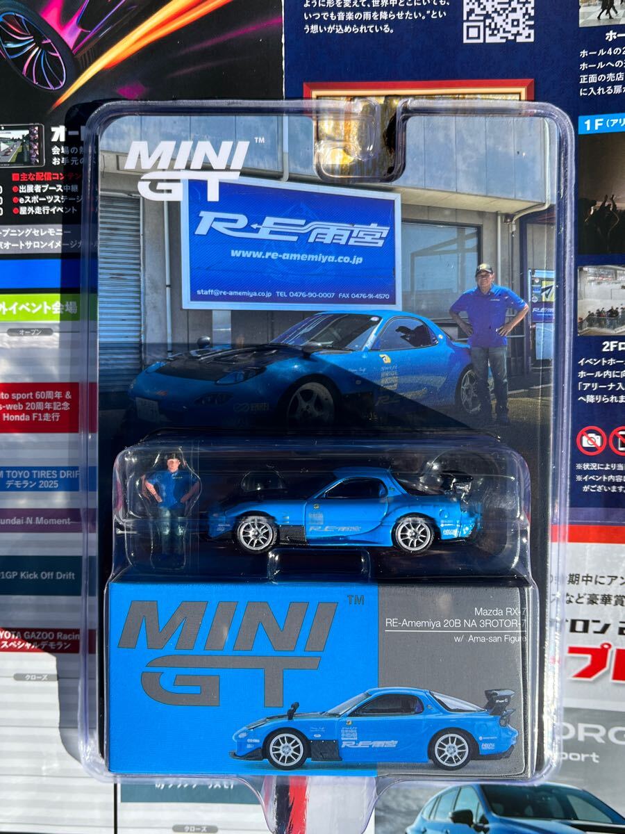 2025 オートサロン限定 RE雨宮 20B NA 3ROTOR-7 MINIGT