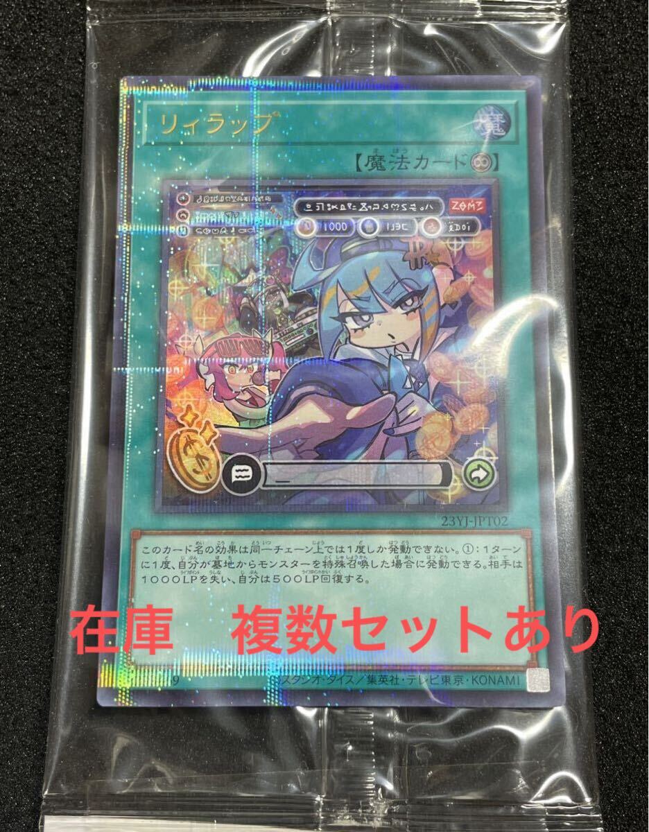 2025年最新】Yahoo!オークション -イビルツインの中古品・新品 2025年最新】Yahoo!オークション -イビルツインの中古品・新品