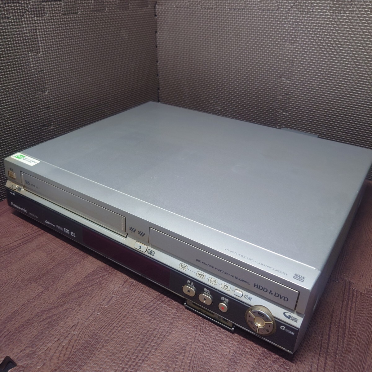 Yahoo!オークション -「dmr-eh73v」の落札相場・落札価格 Yahoo!オークション -「dmr-eh73v」の落札相場・落札価格