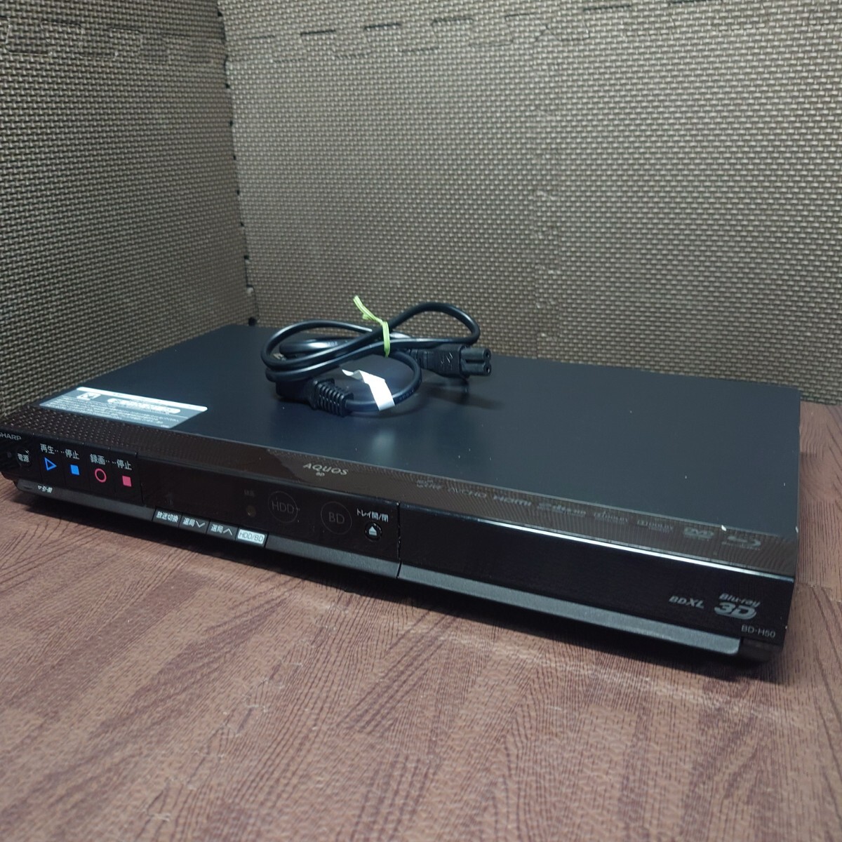 Yahoo!オークション -「シャープ bd-h50」の落札相場・落札価格 Yahoo!オークション -「シャープ bd-h50」の落札相場・落札価格