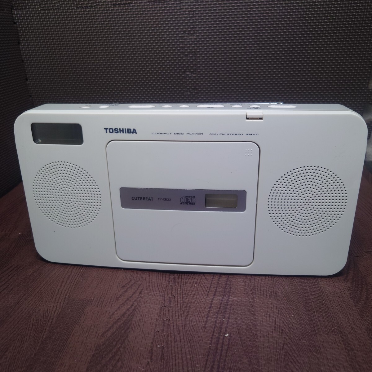 Yahoo!オークション -「東芝 cdラジオ ty-cr22」の落札相場 Yahoo!オークション -「東芝 cdラジオ ty-cr22」の落札相場
