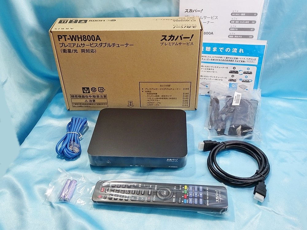 Yahoo!オークション -「pt-wh800a」の落札相場・落札価格 Yahoo!オークション -「pt-wh800a」の落札相場・落札価格