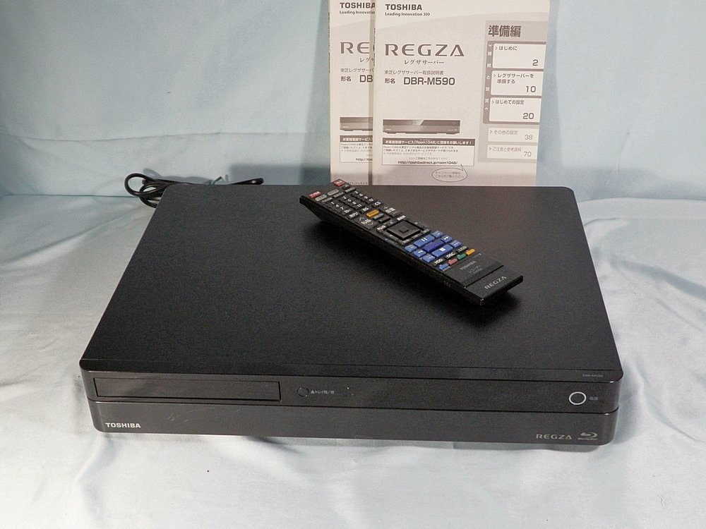 Yahoo!オークション -「regza dbr-m590」の落札相場・落札価格 Yahoo!オークション -「regza dbr-m590」の落札相場・落札価格