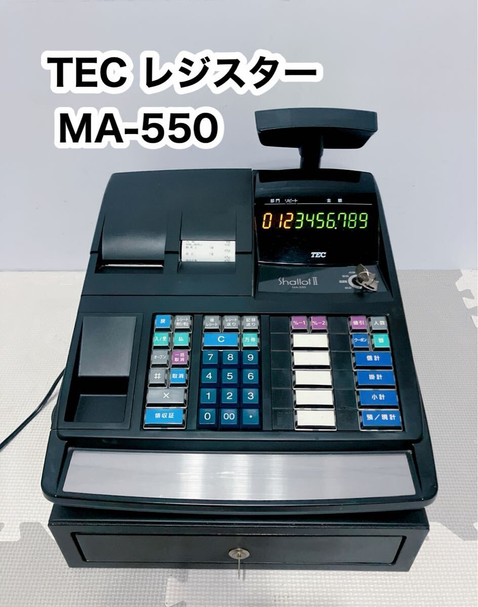 Yahoo!オークション -「ma-550」の落札相場・落札価格 Yahoo!オークション -「ma-550」の落札相場・落札価格