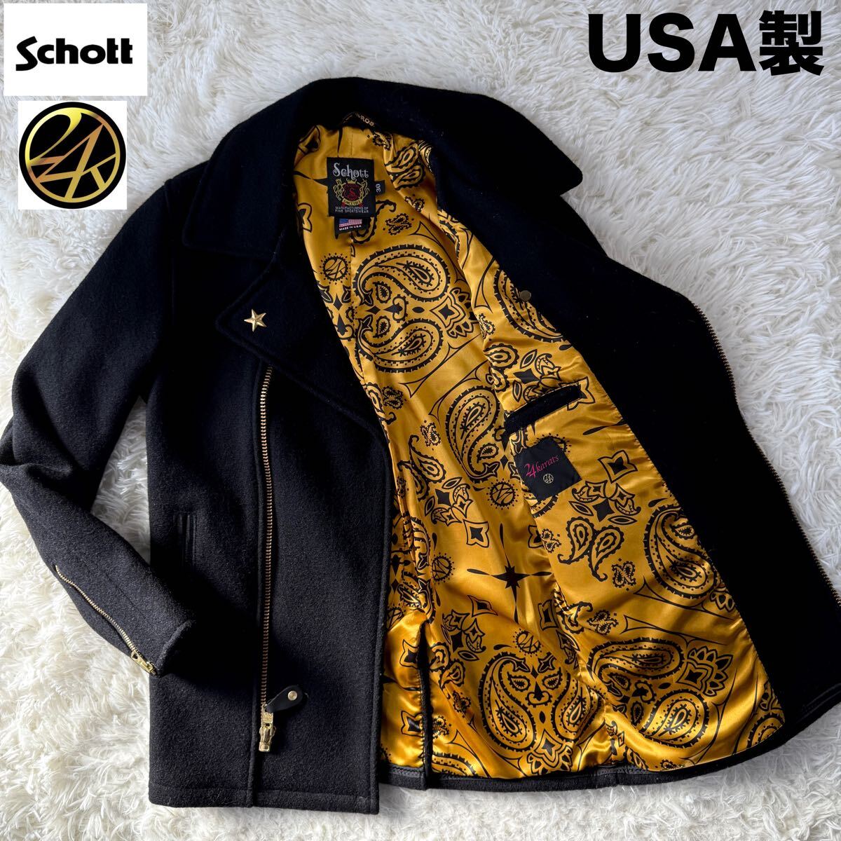 Yahoo!オークション -「schott pコート ライダース」の落札相場 Yahoo!オークション -「schott pコート ライダース」の落札相場