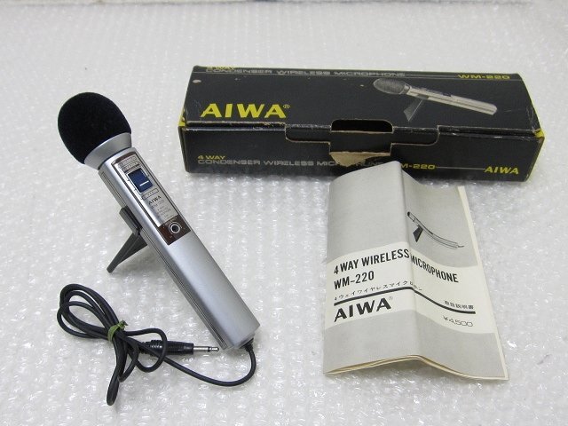 Yahoo!オークション -「aiwa アイワ」(マイクロフォン Yahoo!オークション -「aiwa アイワ」(マイクロフォン