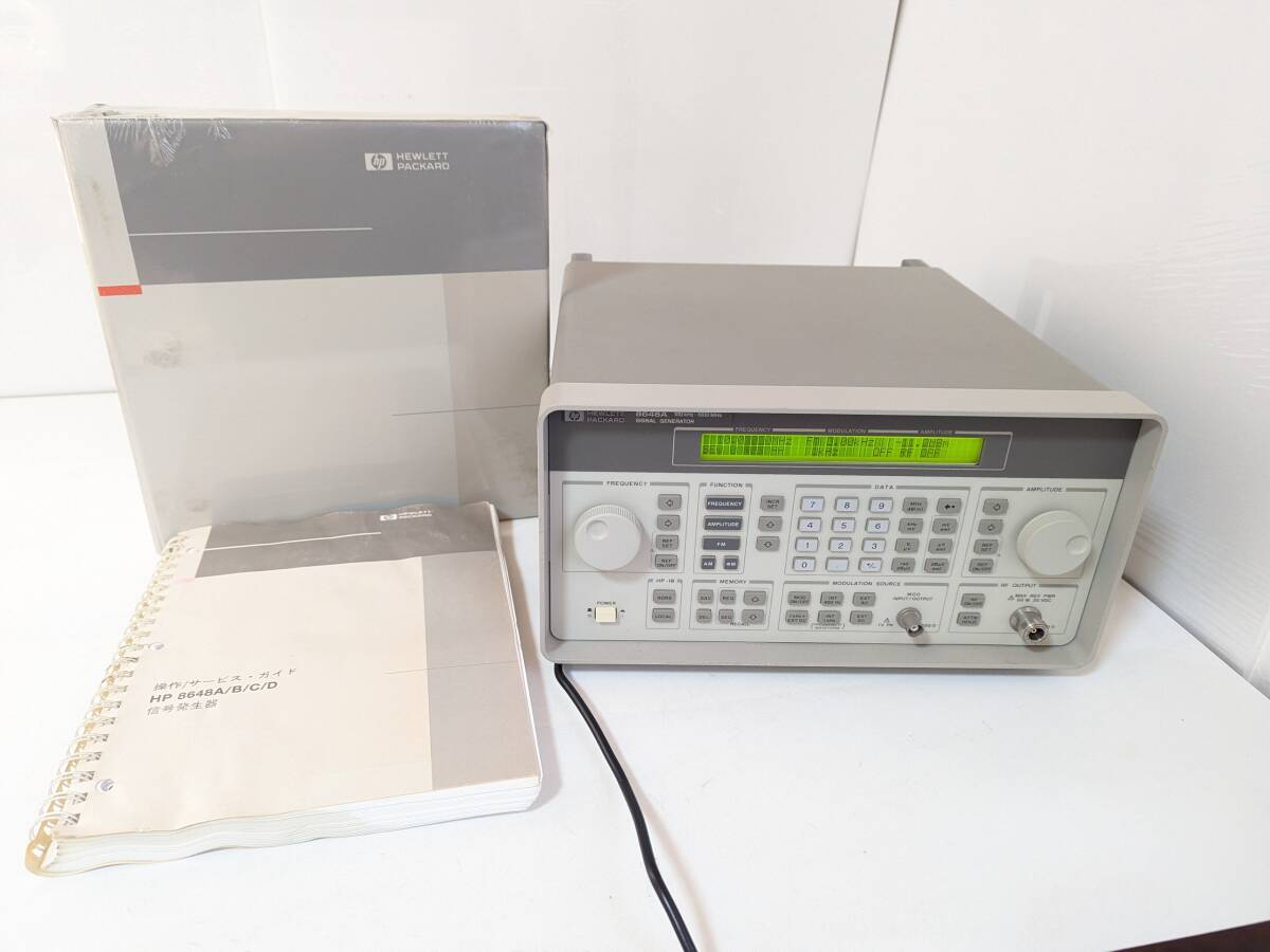 2025年最新】Yahoo!オークション -hp 信号発生器の中古品・新品 2025年最新】Yahoo!オークション -hp 信号発生器の中古品・新品