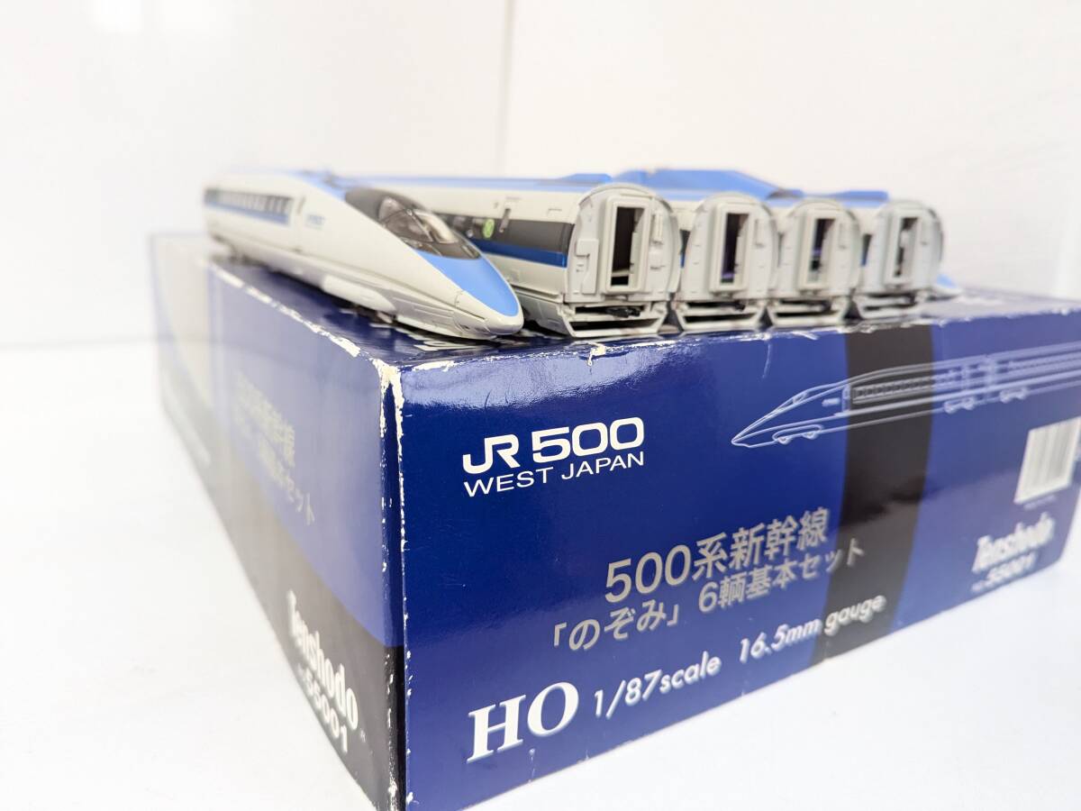 2025年最新】Yahoo!オークション -新幹線(HOゲージ)の中古品