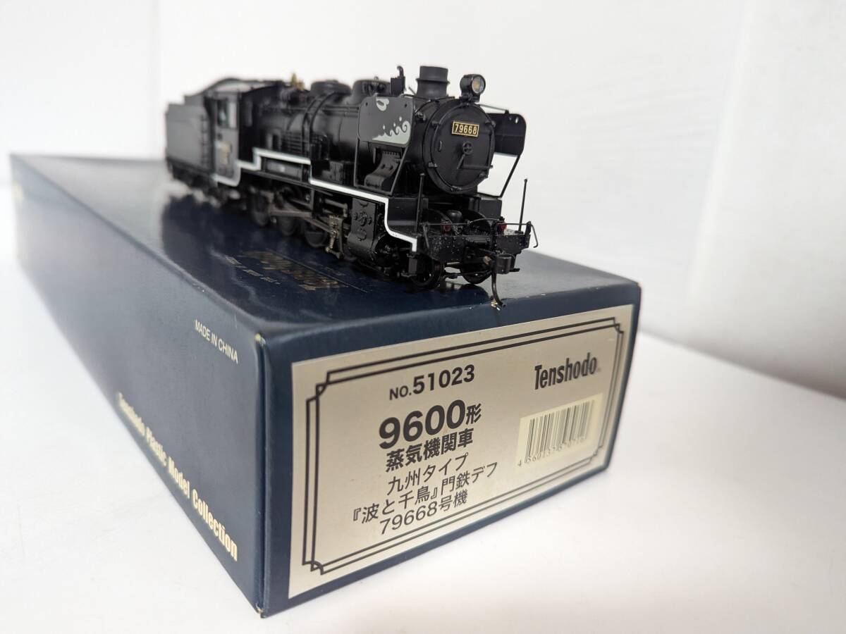 Yahoo!オークション -「9600形」(HOゲージ) (鉄道模型)の落札 Yahoo!オークション -「9600形」(HOゲージ) (鉄道模型)の落札