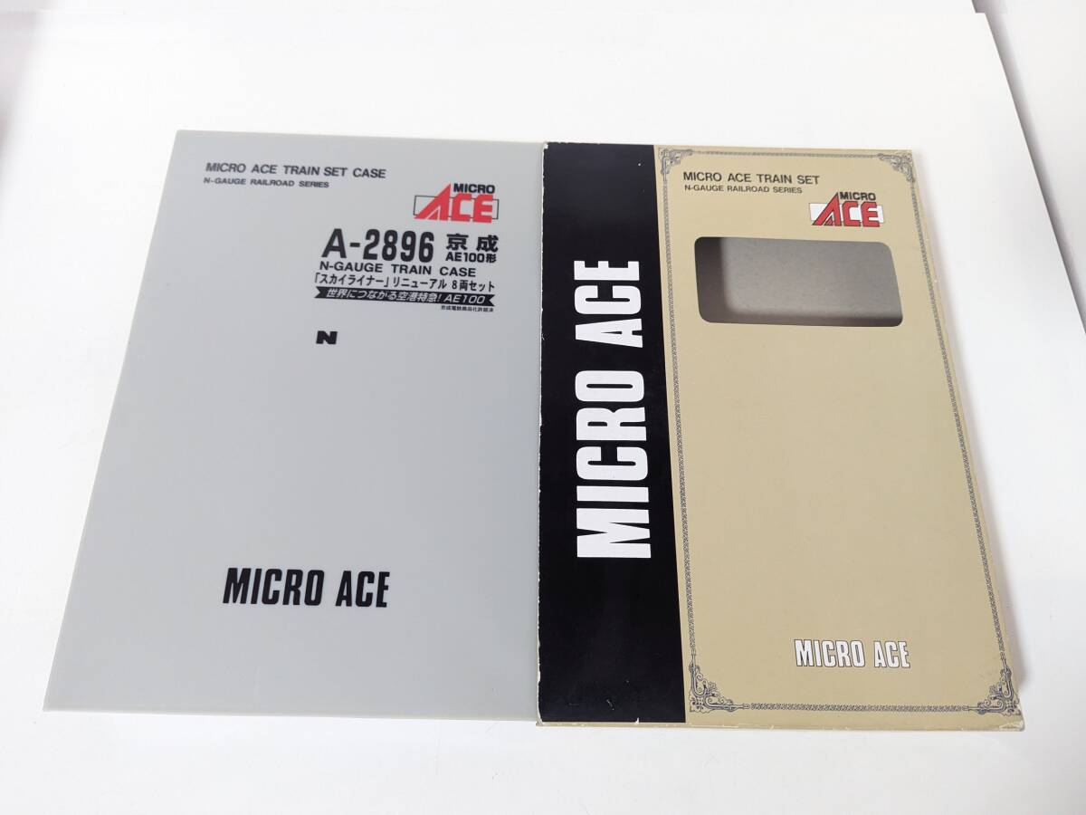 Yahoo!オークション -「ae100形」(Nゲージ) (鉄道模型)の落札