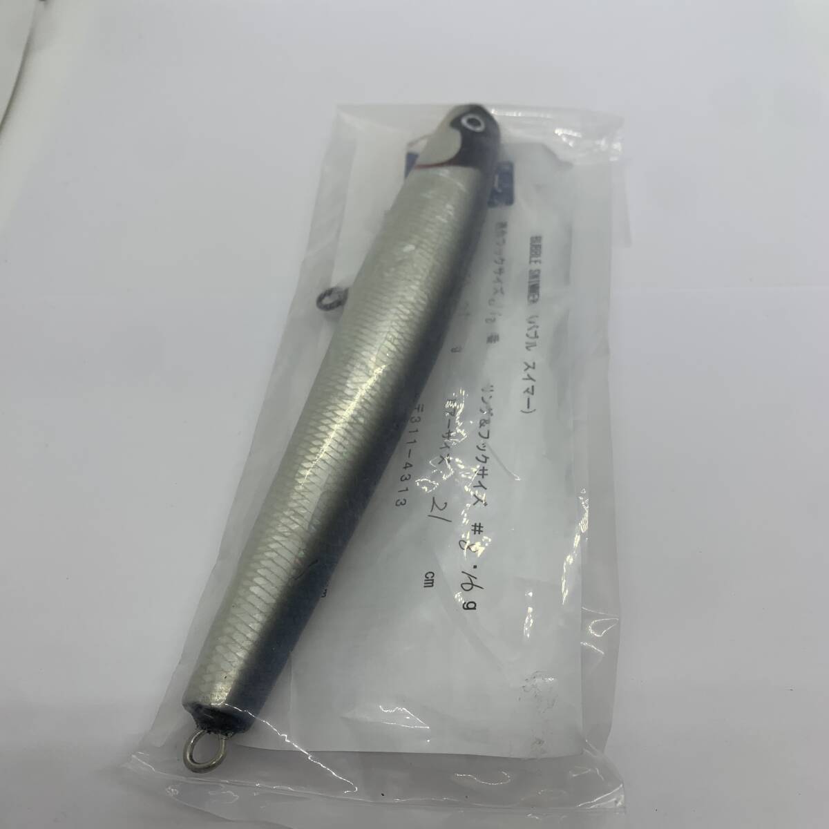 I-89390 菊池工房 バブルスイマー 白蝶貝 21cm 75g BUBBLE I-89390 菊池工房 バブルスイマー 白蝶貝 21cm 75g BUBBLE