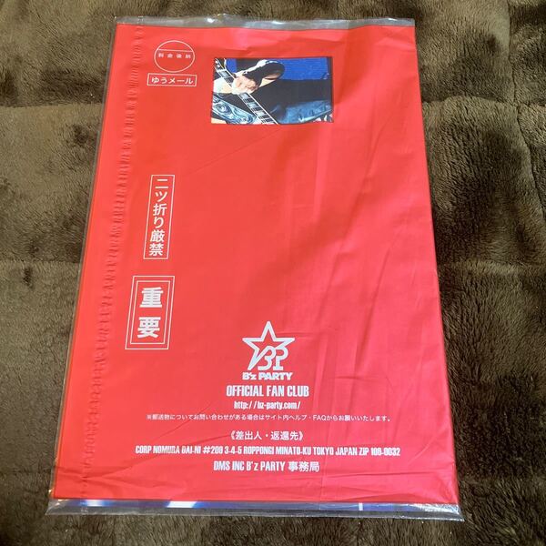 B'z ビーズ be with vol.139 オフィシャルファンクラブ会報誌