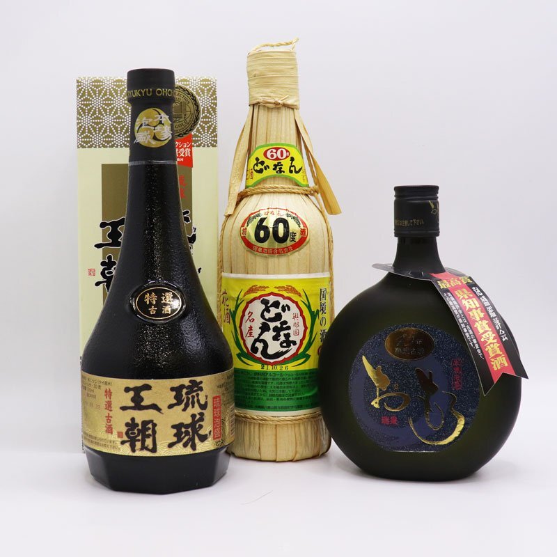 Yahoo!オークション -「古酒 まとめ」(その他) (アルコール)の Yahoo!オークション -「古酒 まとめ」(その他) (アルコール)の