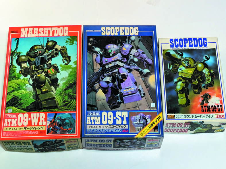 Yahoo!オークション -「装甲騎兵ボトムズ マーシィドッグ」(装甲 Yahoo!オークション -「装甲騎兵ボトムズ マーシィドッグ」(装甲