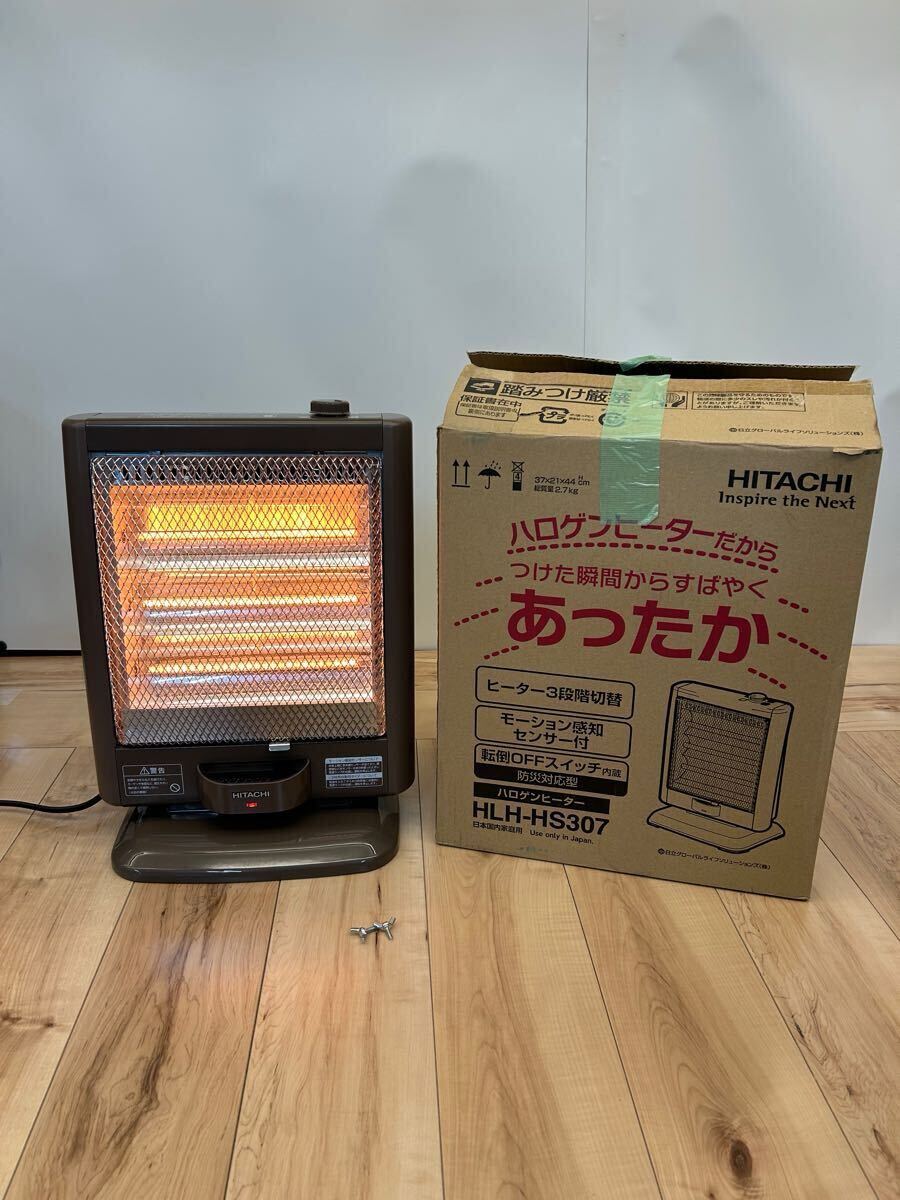 Yahoo!オークション -ハロゲンヒーター(電気ヒーター)の落札相場 Yahoo!オークション -ハロゲンヒーター(電気ヒーター)の落札相場