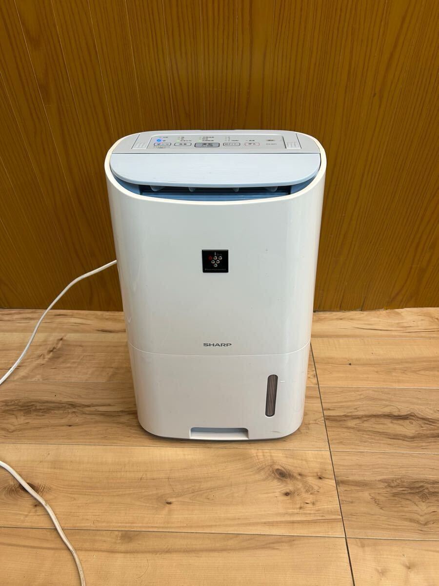 2025年最新】Yahoo!オークション -除湿機 シャープ cv-g71の中古 2025年最新】Yahoo!オークション -除湿機 シャープ cv-g71の中古