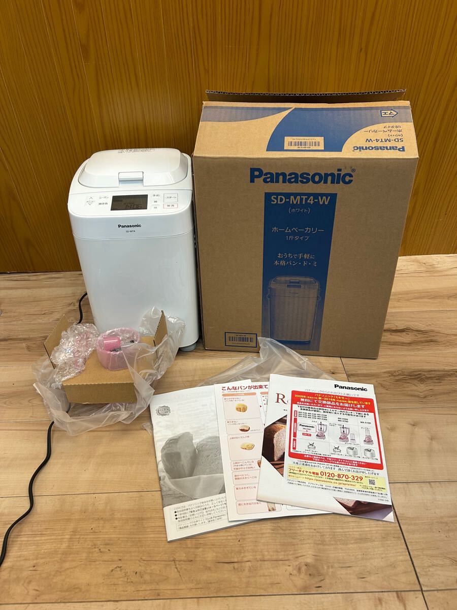 Yahoo!オークション -「(展示 アウトレット 未使用 美品 Yahoo!オークション -「(展示 アウトレット 未使用 美品