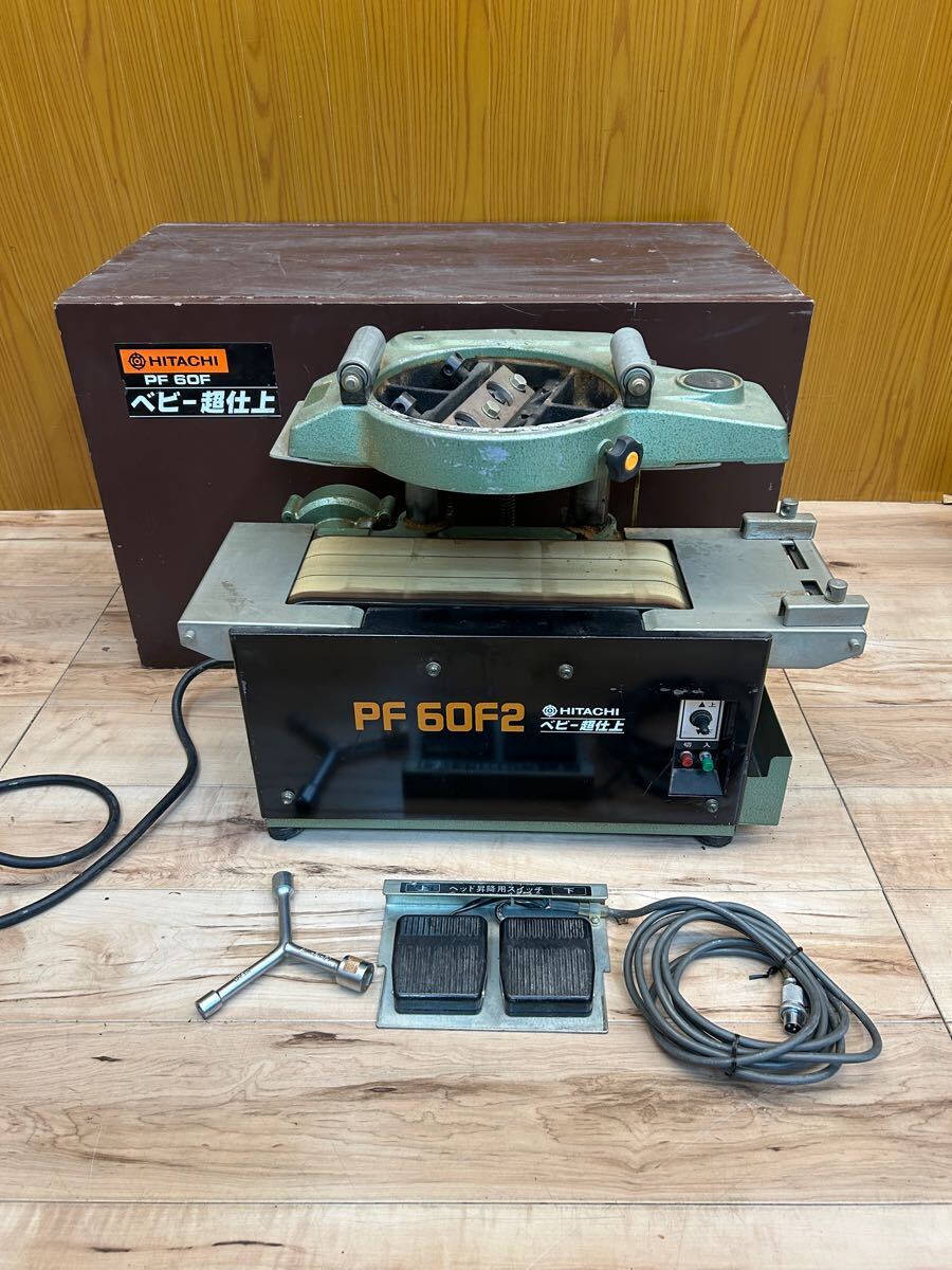 2025年最新】Yahoo!オークション -日立pf60の中古品・新品・未 2025年最新】Yahoo!オークション -日立pf60の中古品・新品・未