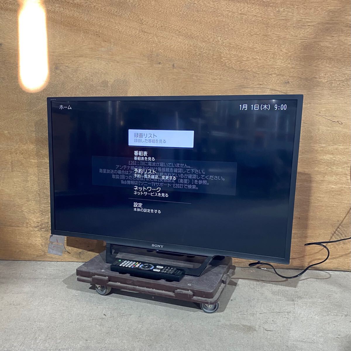 Yahoo!オークション -「kj-32w730e」の落札相場・落札価格 Yahoo!オークション -「kj-32w730e」の落札相場・落札価格