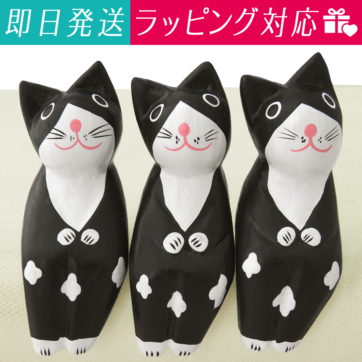 2025年最新】Yahoo!オークション -猫 木彫り(アンティーク 2025年最新】Yahoo!オークション -猫 木彫り(アンティーク