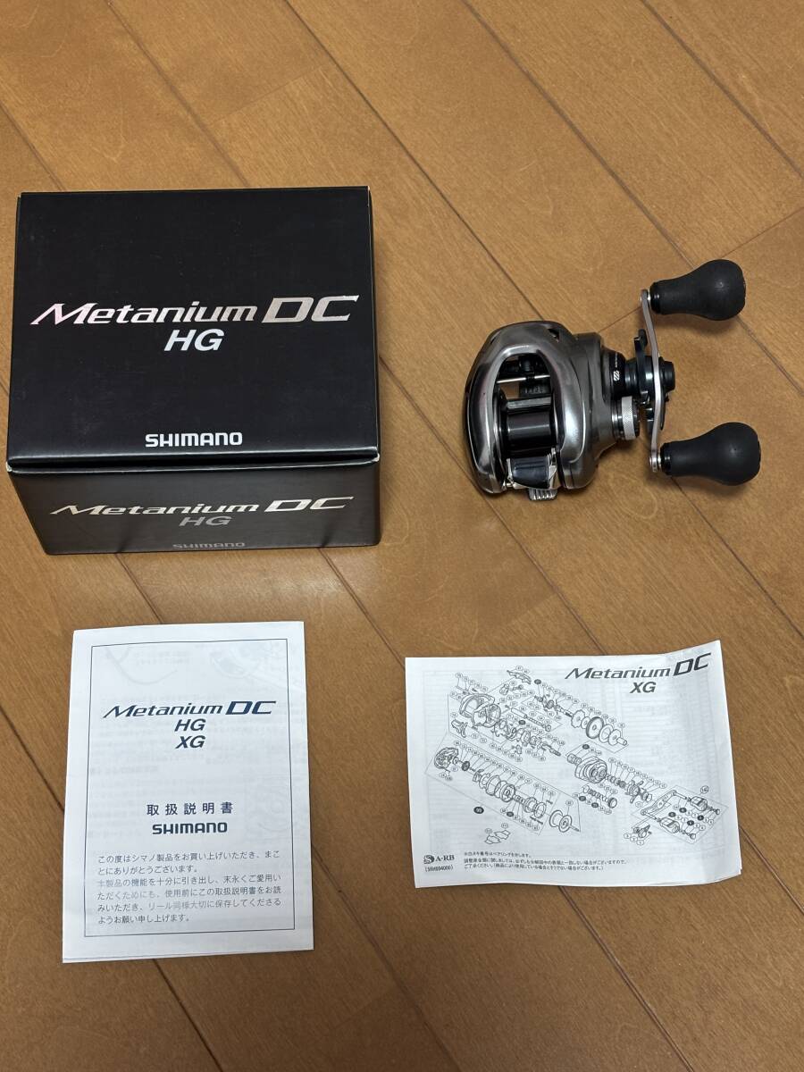 Yahoo!オークション -「シマノ15メタニウムdc」(シマノ) (ベイト Yahoo!オークション -「シマノ15メタニウムdc」(シマノ) (ベイト