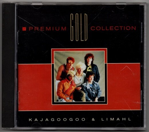 カジャグーグー「アイランズ」国内盤LPレコード KAJAGOOGOO