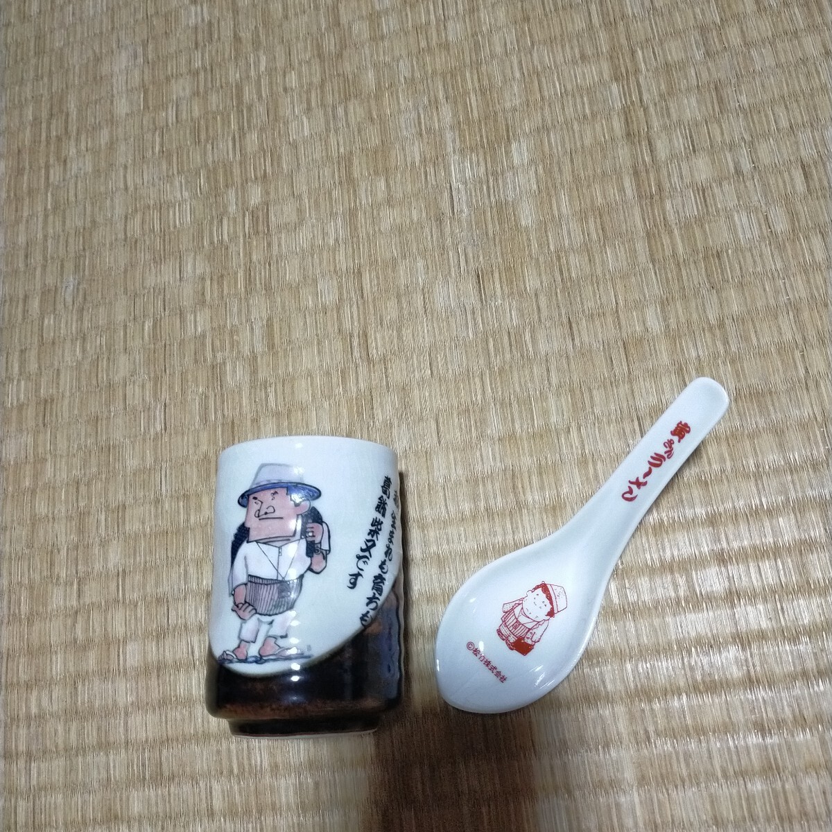 ⭐︎我知日　大黒柱　小　3点セット⭐︎ Z角座金 1P M12X4.5 YAHATA 建築ボルト | ホームセンター通販は
