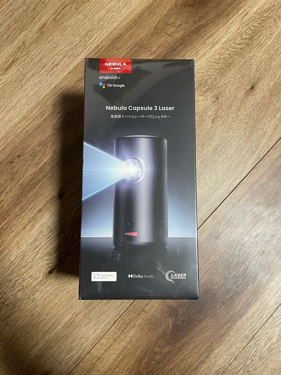 Yahoo!オークション -「anker nebula capsule 3」の落札相場 Yahoo!オークション -「anker nebula capsule 3」の落札相場