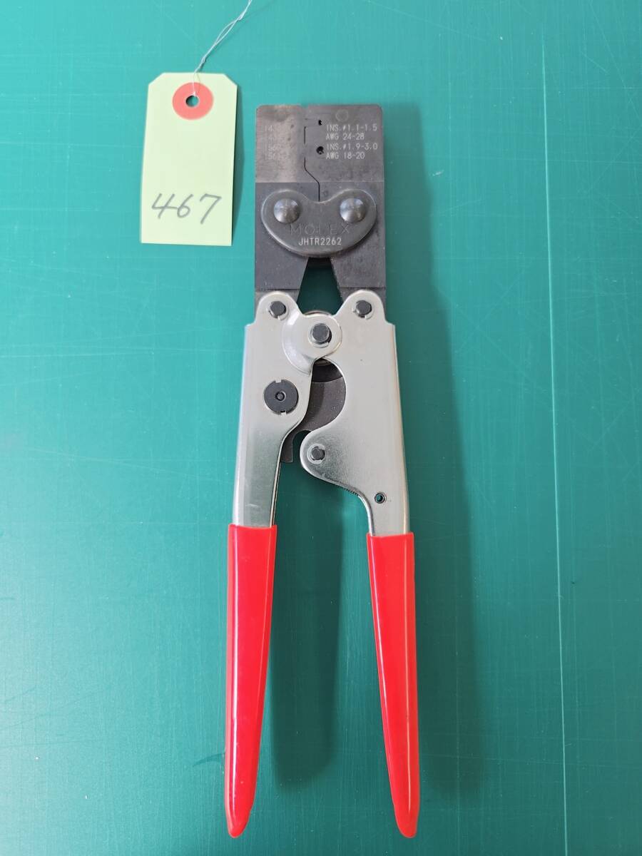 2025年最新】Yahoo!オークション -jhtr2262の中古品・新品・未 2025年最新】Yahoo!オークション -jhtr2262の中古品・新品・未