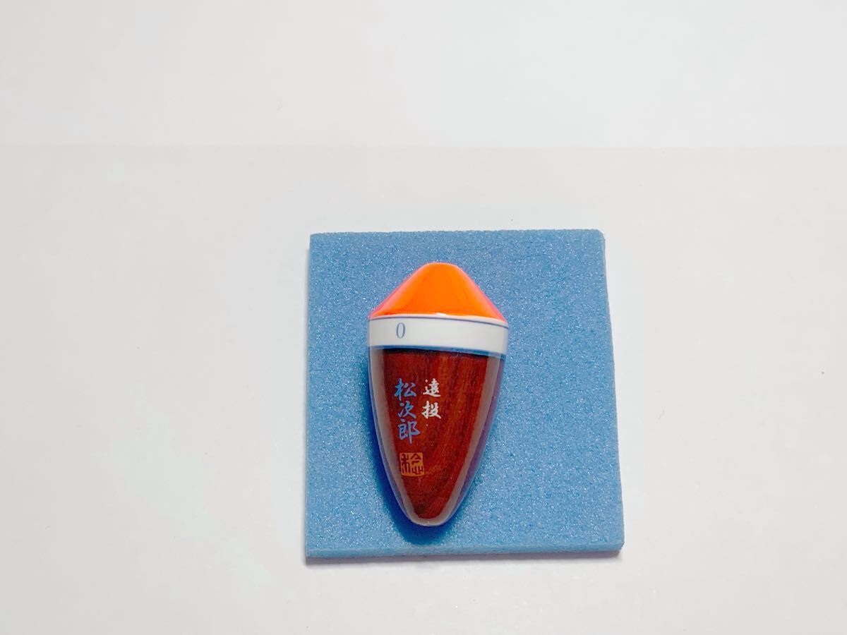 2025年最新】Yahoo!オークション -松田ウキ(ウキ)の中古品・新品 2025年最新】Yahoo!オークション -松田ウキ(ウキ)の中古品・新品