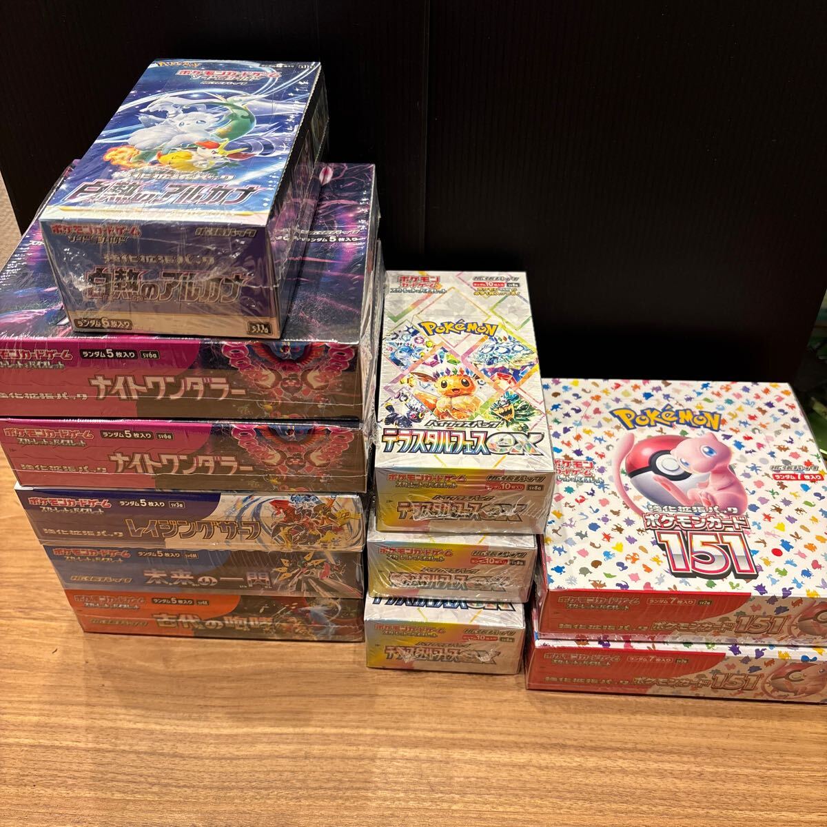 Yahoo!オークション -「白熱のアルカナ box」の落札相場・落札価格 Yahoo!オークション -「白熱のアルカナ box」の落札相場・落札価格