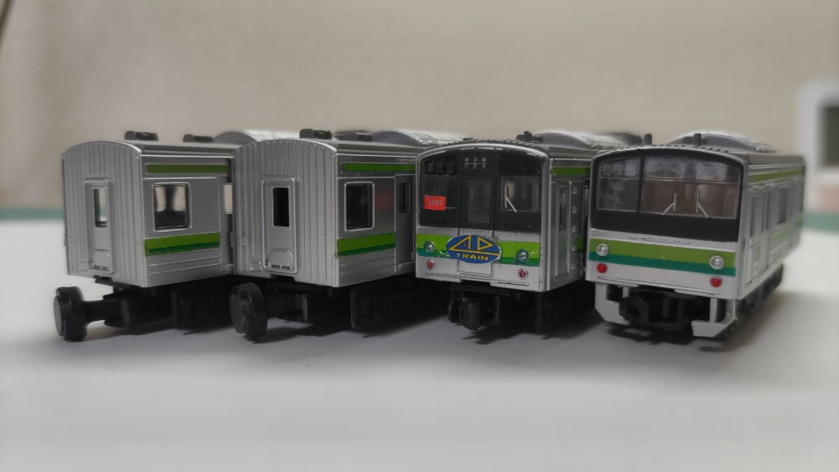 Bトレインショーティー】207系 旧塗装 4両編成セット - メルカリ
