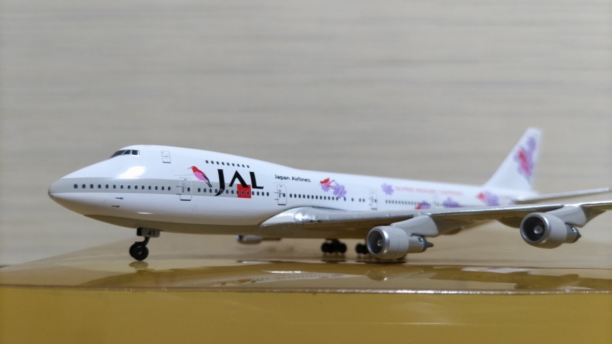 Yahoo!オークション -「1/400 jal 747」の落札相場・落札価格 Yahoo!オークション -「1/400 jal 747」の落札相場・落札価格