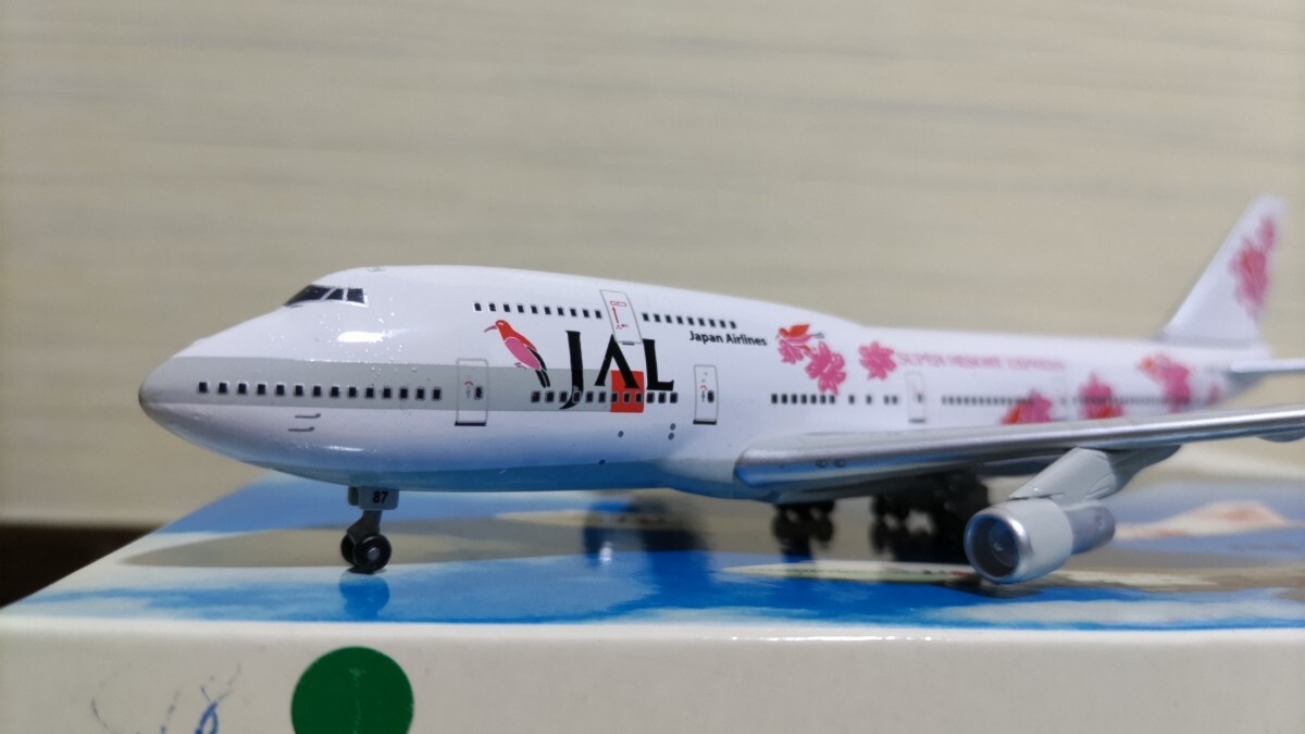 Yahoo!オークション -「jal 747-300」(民間航空機) (航空機)の
