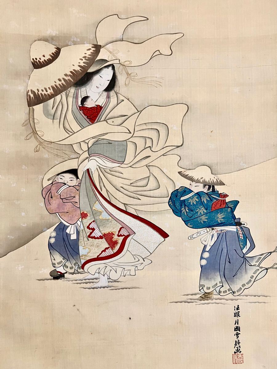 今だけ価格！】 常磐御前 雪行の図 桐箱 肉筆 大幅 掛け軸